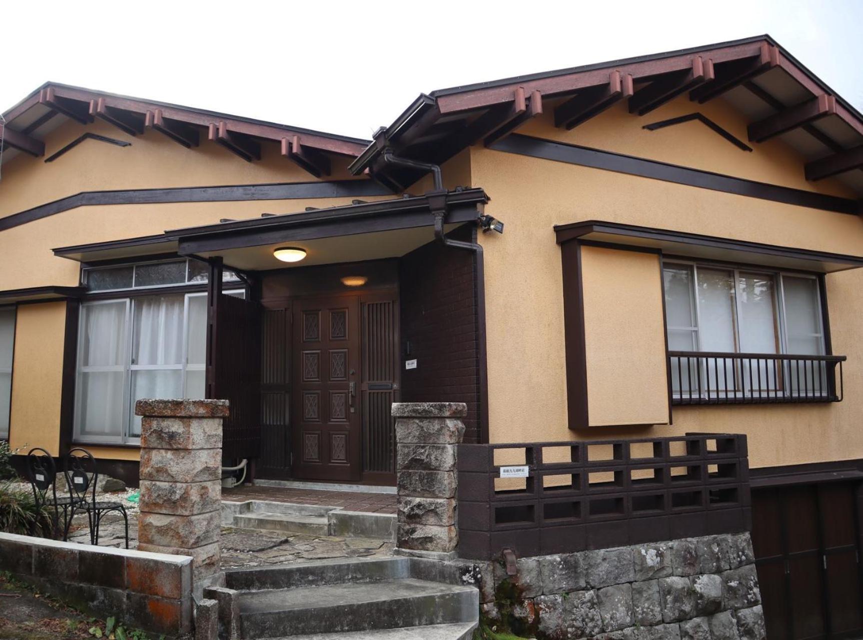 New Open『天然温泉』芦ノ湖畔の完全貸切別荘 Hakone Exterior photo