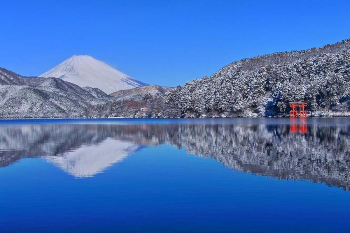 New Open『天然温泉』芦ノ湖畔の完全貸切別荘 Hakone Exterior photo
